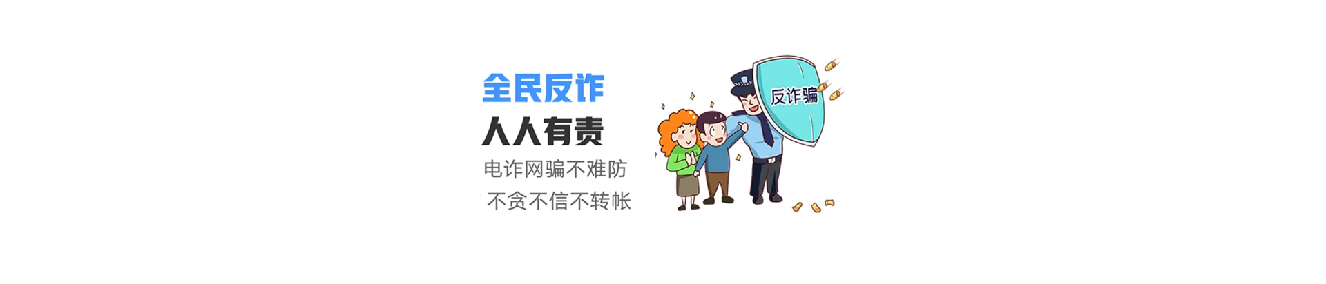 泌阳县联通宽带